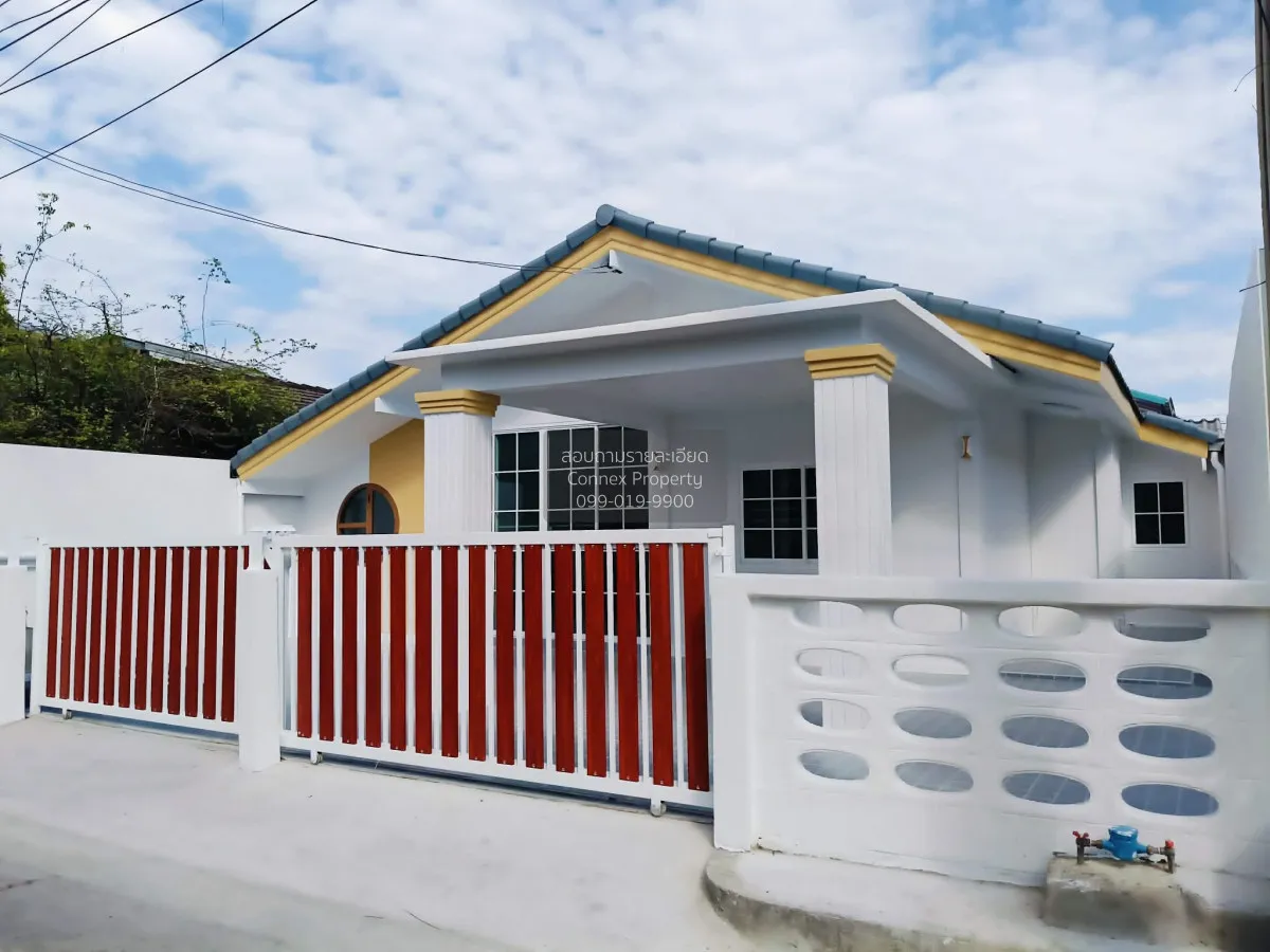 ขายบ้าน  หรรษา เพชรเกษม 81/6 หน้ากว้าง รีโนเวทใหม่ หนองค้างพลู เข 2