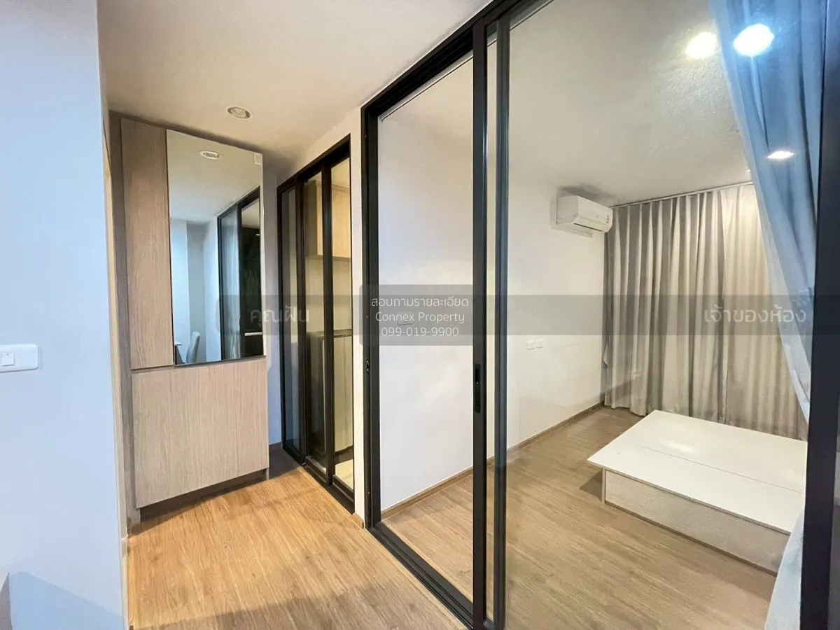 For Rent Condo , Niche MONO Itsaraphap , MRT-Itsaraphap , Wat Tha