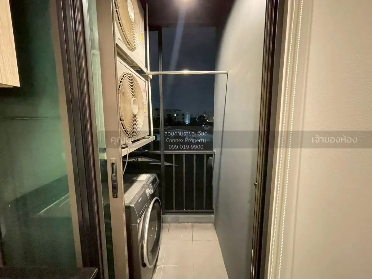 เช่าคอนโด  นิช โมโน อิสรภาพ  MRT-อิสรภาพ วัดท่าพระ เขต บางกอกใหญ่