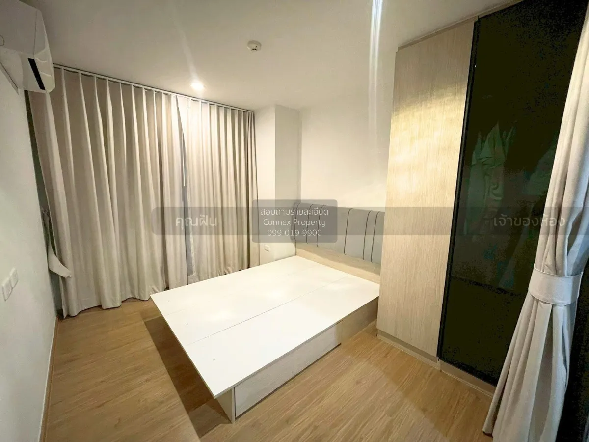 For Rent Condo , Niche MONO Itsaraphap , MRT-Itsaraphap , Wat Tha