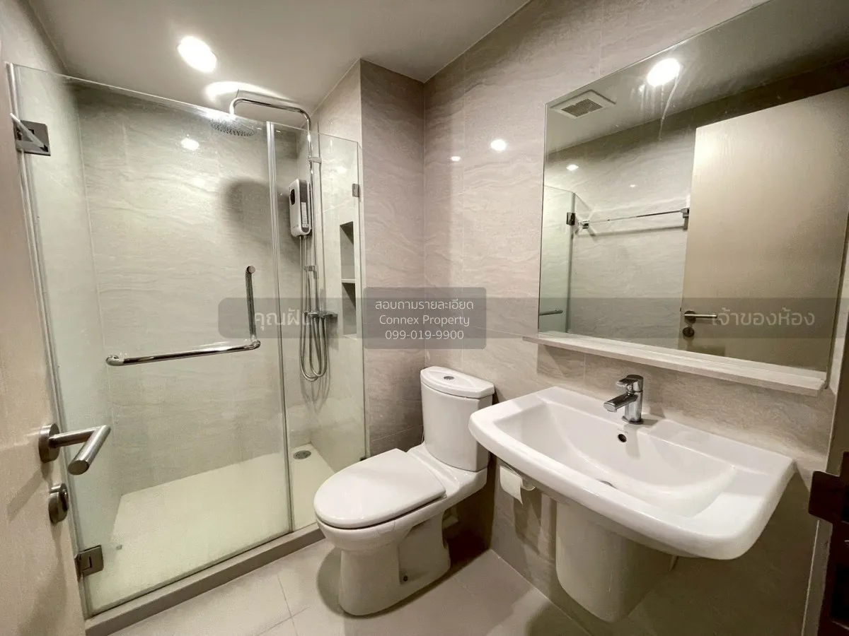 For Rent Condo , Niche MONO Itsaraphap , MRT-Itsaraphap , Wat Tha