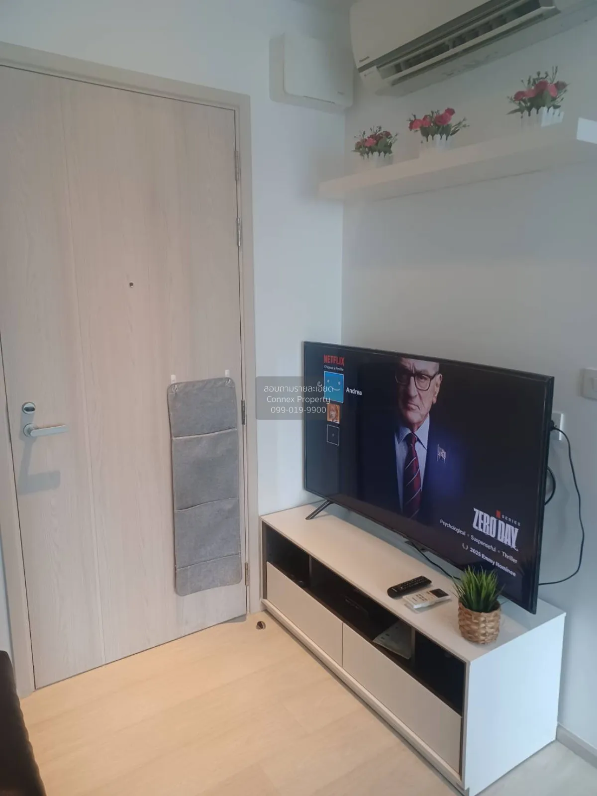 ขายคอนโด  ไลฟ์ อโศก ชั้นสูง MRT-เพชรบุรี บางกะปิ เขต ห้วยขวาง กรุ 3