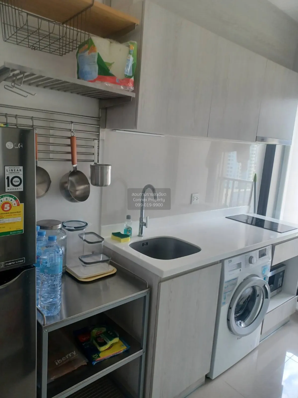 ขายคอนโด  ไลฟ์ อโศก ชั้นสูง MRT-เพชรบุรี บางกะปิ เขต ห้วยขวาง กรุ