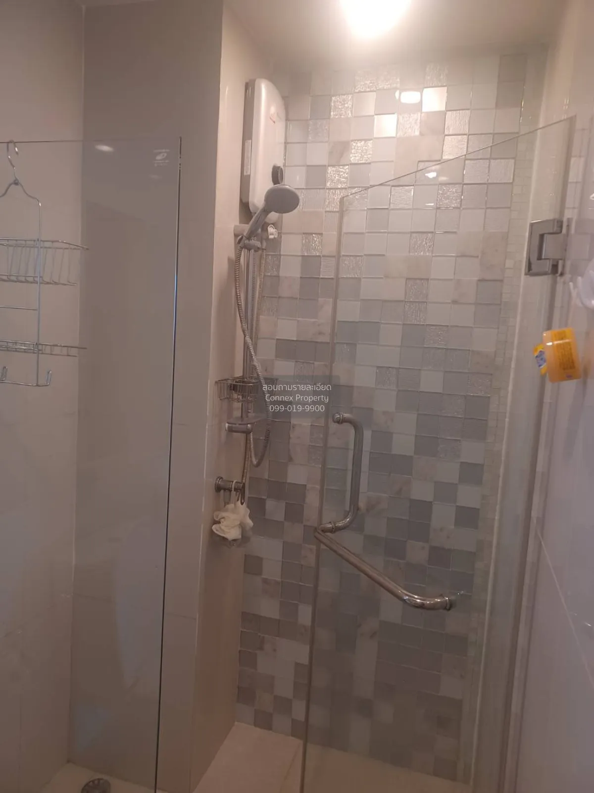 ขายคอนโด  ไลฟ์ อโศก ชั้นสูง MRT-เพชรบุรี บางกะปิ เขต ห้วยขวาง กรุ