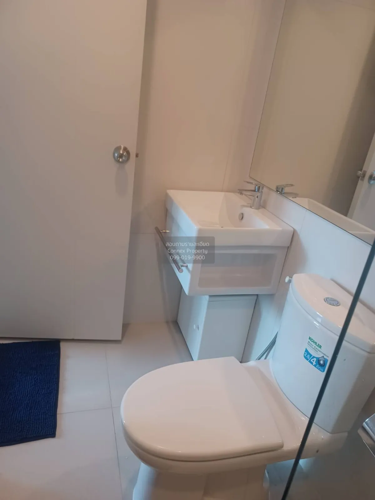 ขายคอนโด  ไลฟ์ อโศก ชั้นสูง MRT-เพชรบุรี บางกะปิ เขต ห้วยขวาง กรุ