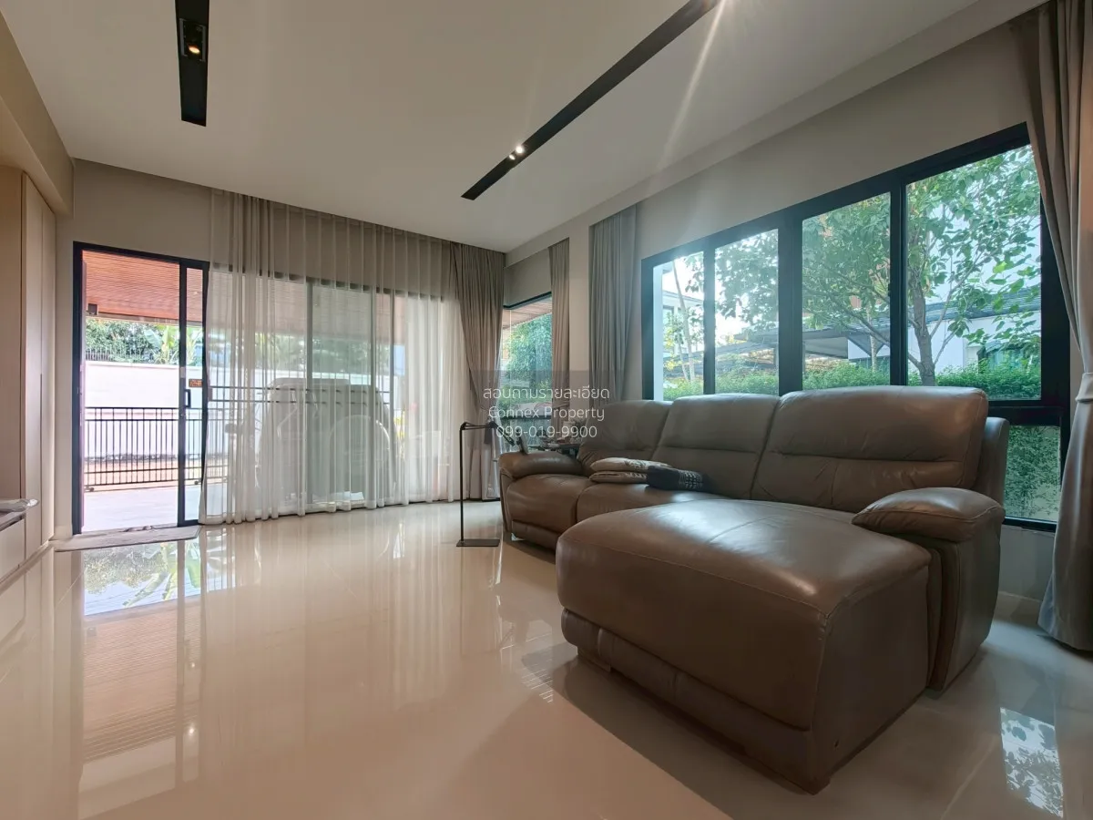 ขายบ้าน  ศุภาลัย เอสเซ้นส์ ลาดพร้าว วิวสวย หน้ากว้าง MRT-ลาดพร้าว