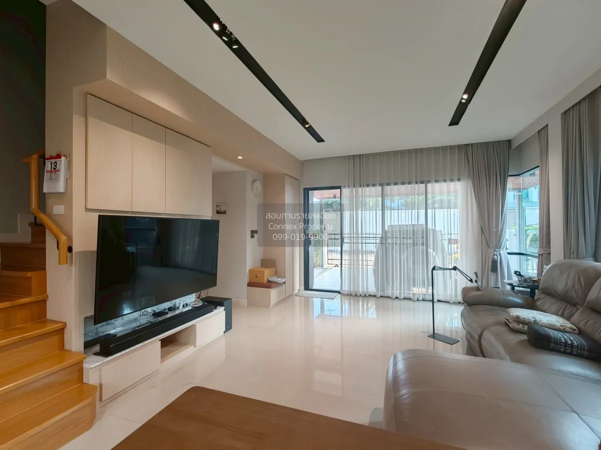 ขายบ้าน  ศุภาลัย เอสเซ้นส์ ลาดพร้าว วิวสวย หน้ากว้าง MRT-ลาดพร้าว