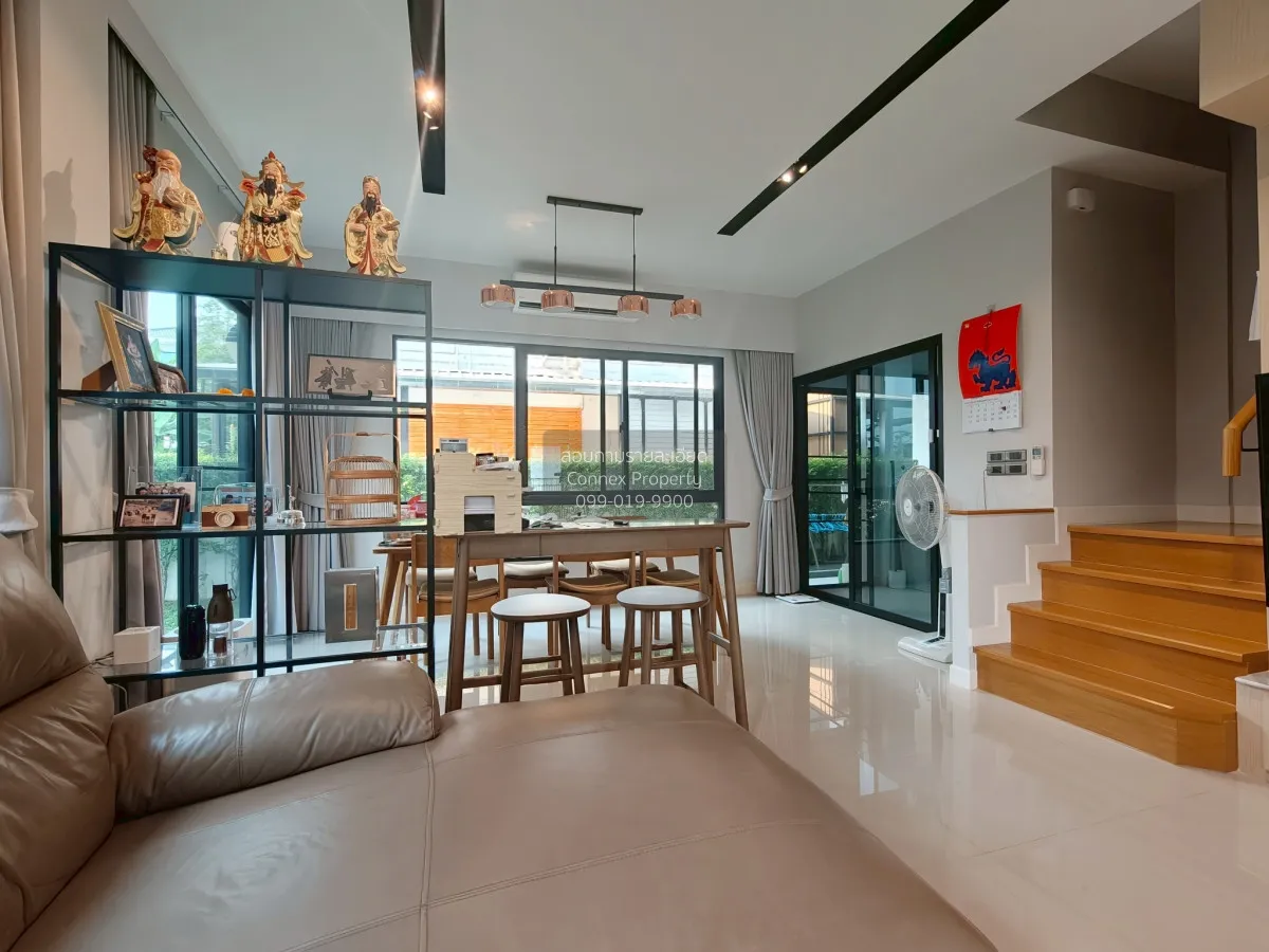 ขายบ้าน  ศุภาลัย เอสเซ้นส์ ลาดพร้าว วิวสวย หน้ากว้าง MRT-ลาดพร้าว