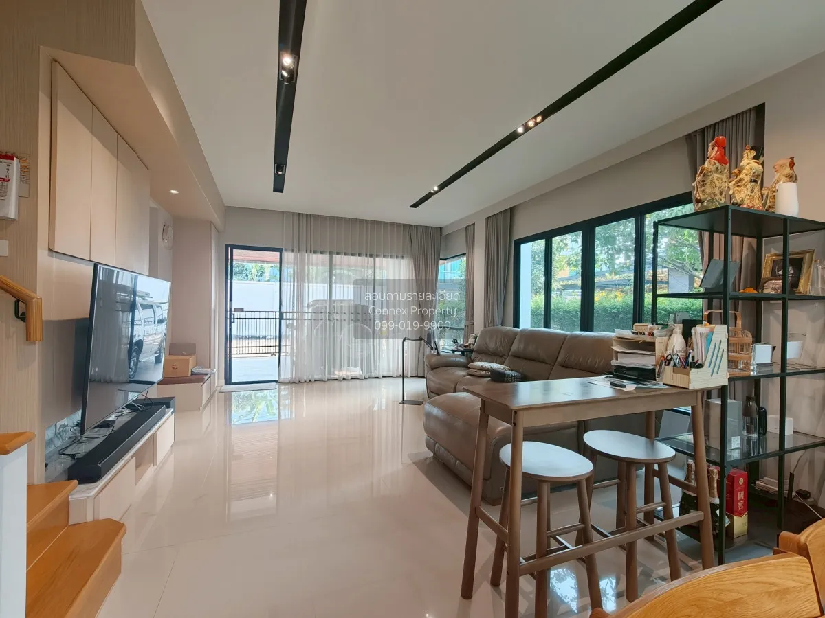 ขายบ้าน  ศุภาลัย เอสเซ้นส์ ลาดพร้าว วิวสวย หน้ากว้าง MRT-ลาดพร้าว