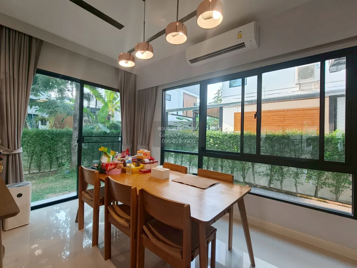 ขายบ้าน  ศุภาลัย เอสเซ้นส์ ลาดพร้าว วิวสวย หน้ากว้าง MRT-ลาดพร้าว