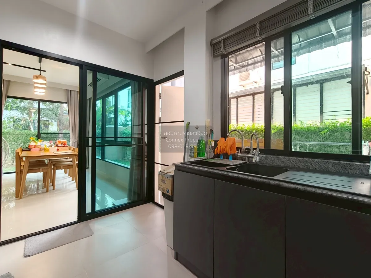 ขายบ้าน  ศุภาลัย เอสเซ้นส์ ลาดพร้าว วิวสวย หน้ากว้าง MRT-ลาดพร้าว