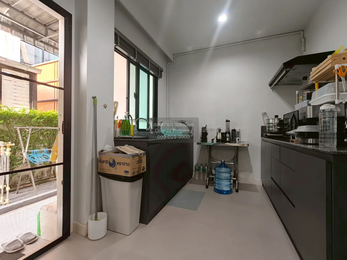 ขายบ้าน  ศุภาลัย เอสเซ้นส์ ลาดพร้าว วิวสวย หน้ากว้าง MRT-ลาดพร้าว