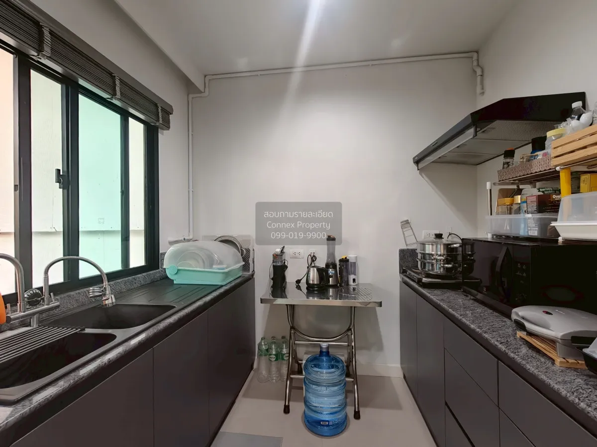 ขายบ้าน  ศุภาลัย เอสเซ้นส์ ลาดพร้าว วิวสวย หน้ากว้าง MRT-ลาดพร้าว