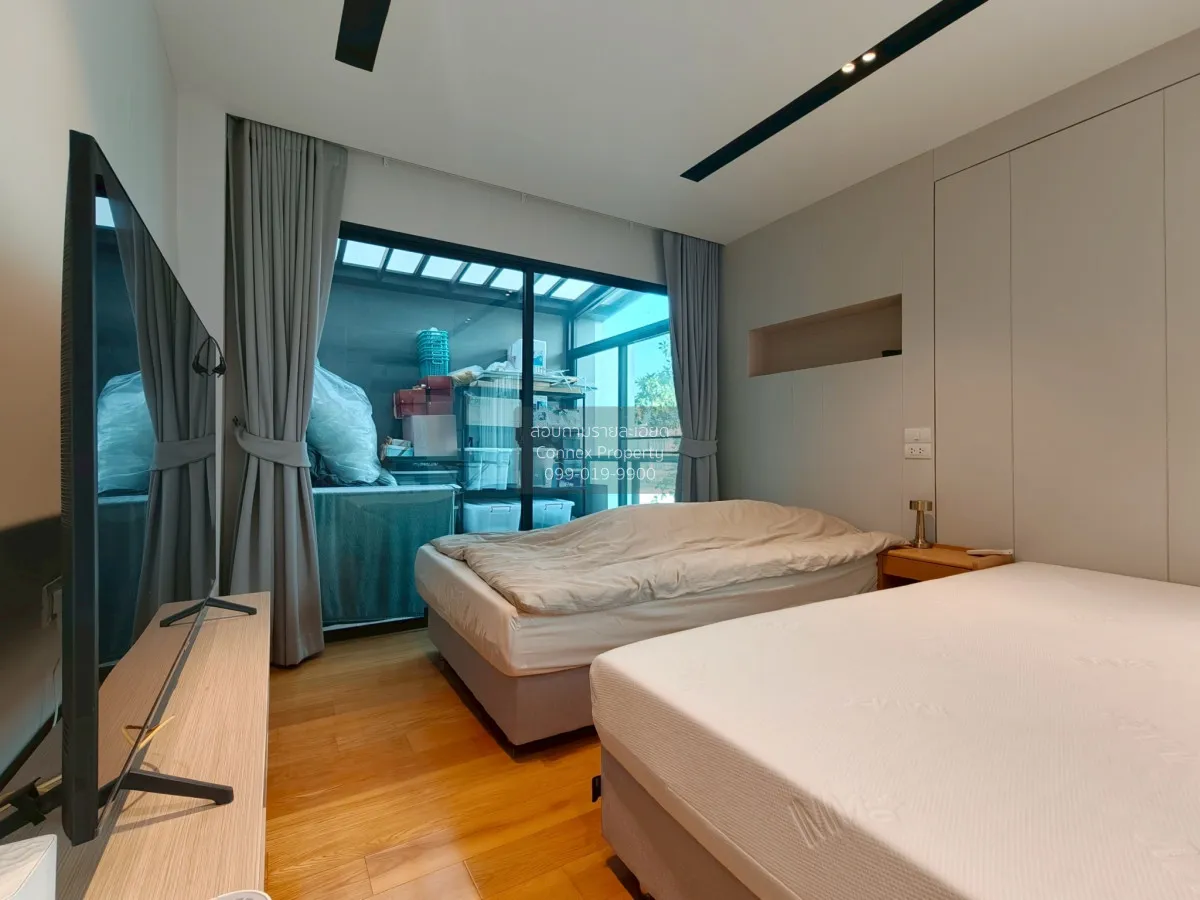 ขายบ้าน  ศุภาลัย เอสเซ้นส์ ลาดพร้าว วิวสวย หน้ากว้าง MRT-ลาดพร้าว