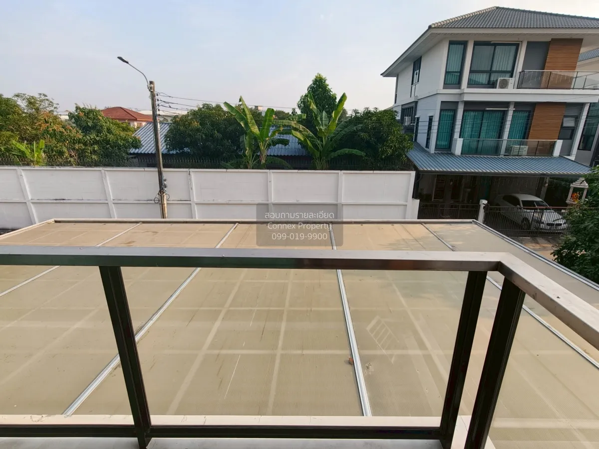 ขายบ้าน  ศุภาลัย เอสเซ้นส์ ลาดพร้าว วิวสวย หน้ากว้าง MRT-ลาดพร้าว