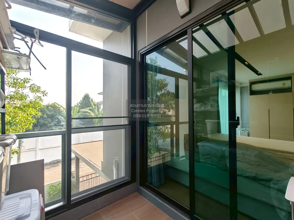 ขายบ้าน  ศุภาลัย เอสเซ้นส์ ลาดพร้าว วิวสวย หน้ากว้าง MRT-ลาดพร้าว