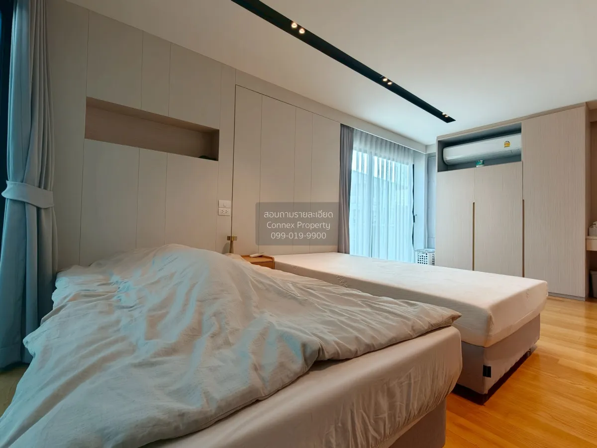 ขายบ้าน  ศุภาลัย เอสเซ้นส์ ลาดพร้าว วิวสวย หน้ากว้าง MRT-ลาดพร้าว