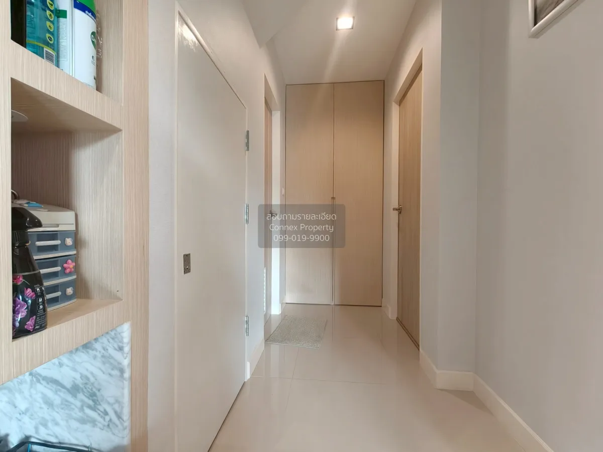 ขายบ้าน  ศุภาลัย เอสเซ้นส์ ลาดพร้าว วิวสวย หน้ากว้าง MRT-ลาดพร้าว