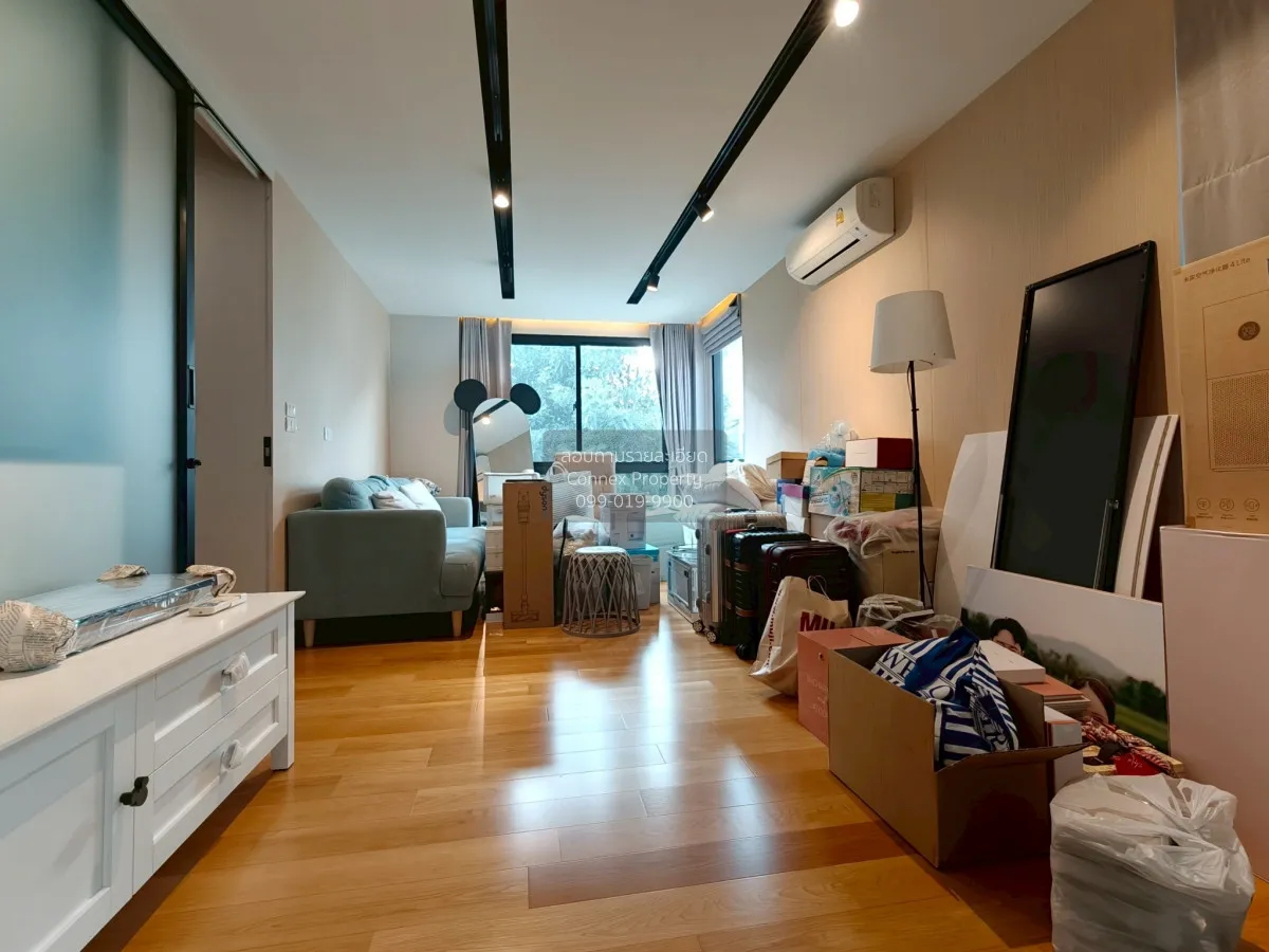 ขายบ้าน  ศุภาลัย เอสเซ้นส์ ลาดพร้าว วิวสวย หน้ากว้าง MRT-ลาดพร้าว