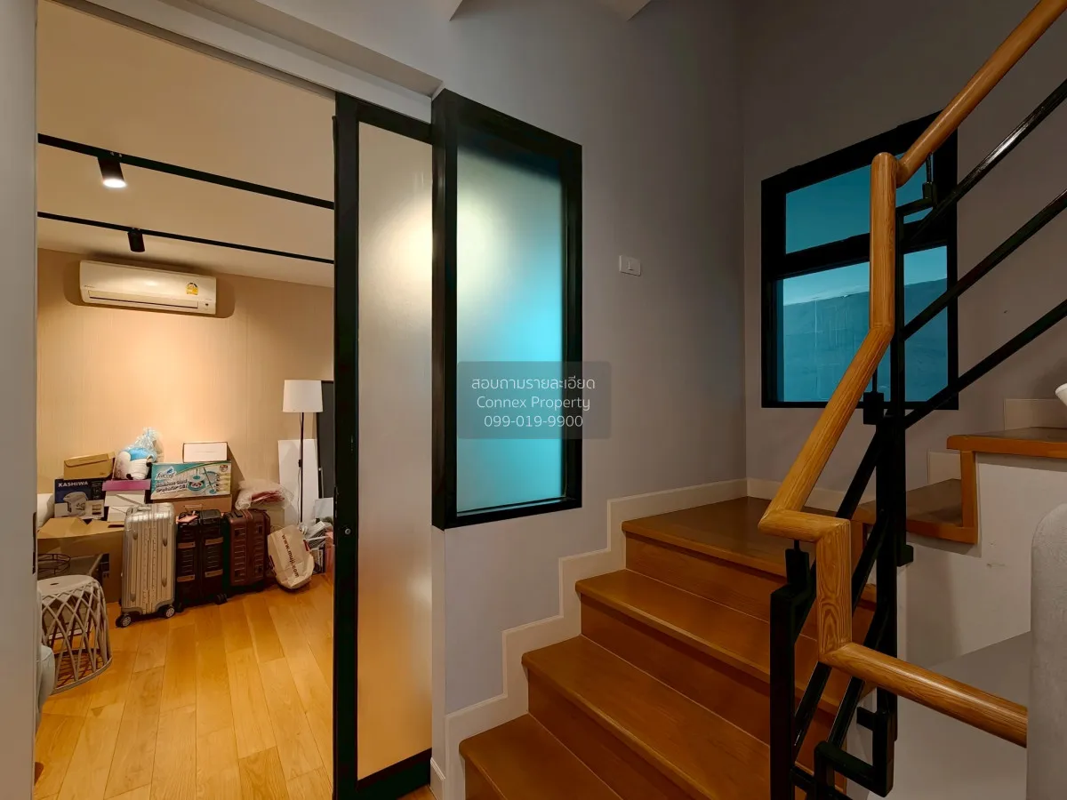 ขายบ้าน  ศุภาลัย เอสเซ้นส์ ลาดพร้าว วิวสวย หน้ากว้าง MRT-ลาดพร้าว