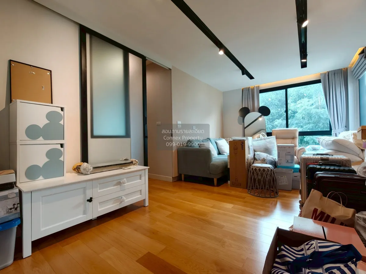 ขายบ้าน  ศุภาลัย เอสเซ้นส์ ลาดพร้าว วิวสวย หน้ากว้าง MRT-ลาดพร้าว