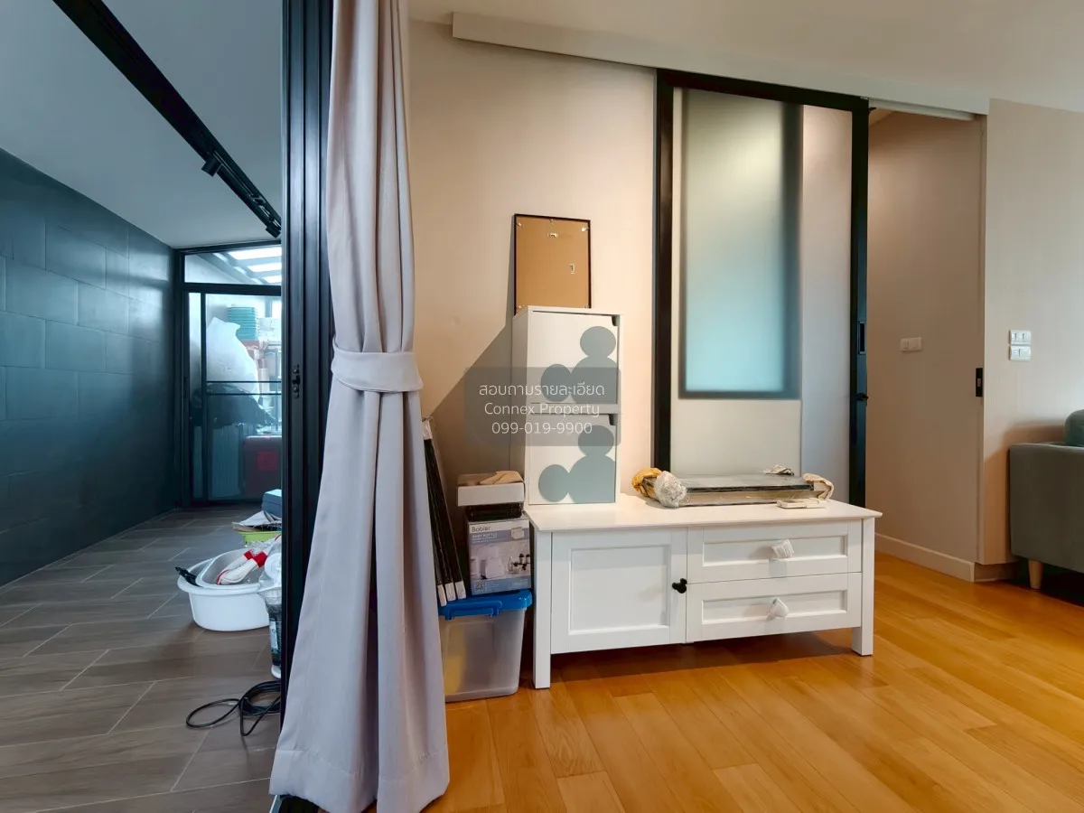 ขายบ้าน  ศุภาลัย เอสเซ้นส์ ลาดพร้าว วิวสวย หน้ากว้าง MRT-ลาดพร้าว