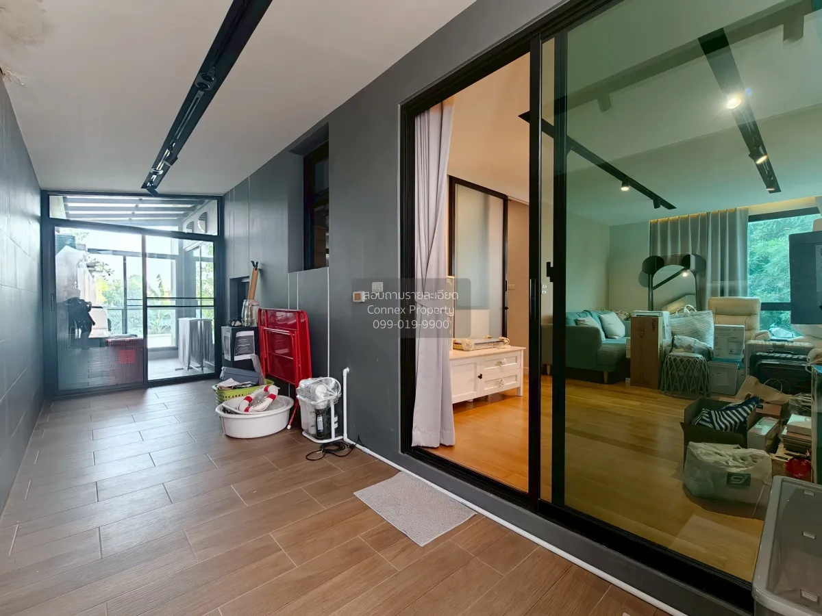 ขายบ้าน  ศุภาลัย เอสเซ้นส์ ลาดพร้าว วิวสวย หน้ากว้าง MRT-ลาดพร้าว