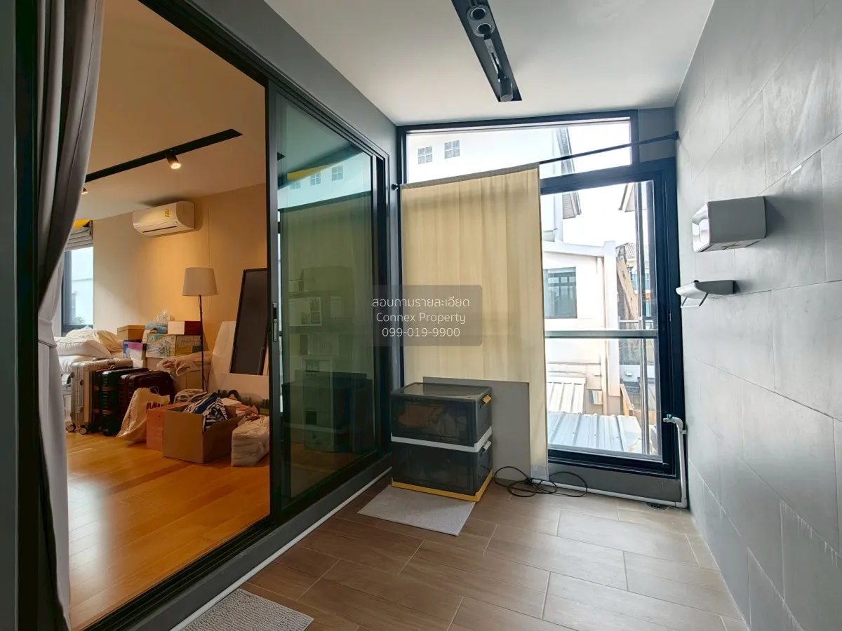 ขายบ้าน  ศุภาลัย เอสเซ้นส์ ลาดพร้าว วิวสวย หน้ากว้าง MRT-ลาดพร้าว