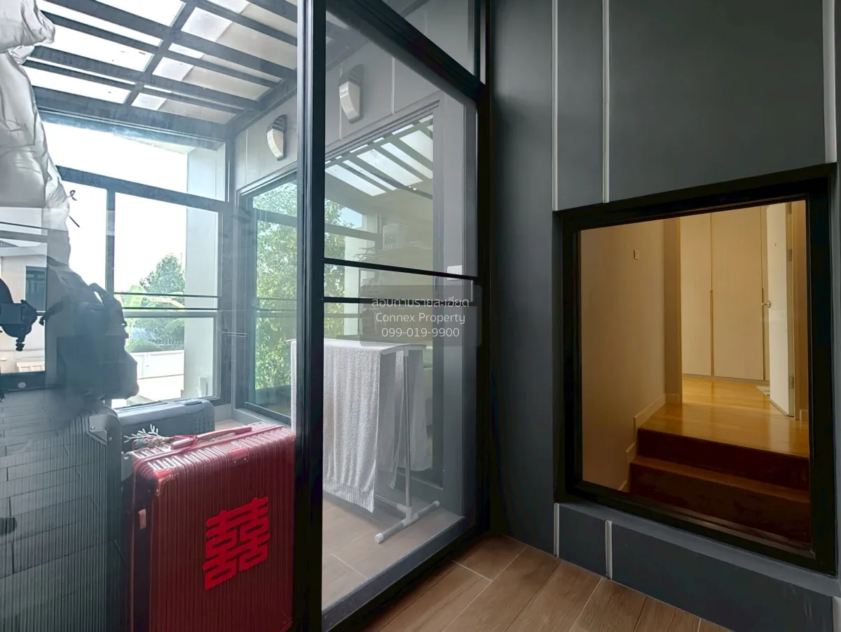 ขายบ้าน  ศุภาลัย เอสเซ้นส์ ลาดพร้าว วิวสวย หน้ากว้าง MRT-ลาดพร้าว