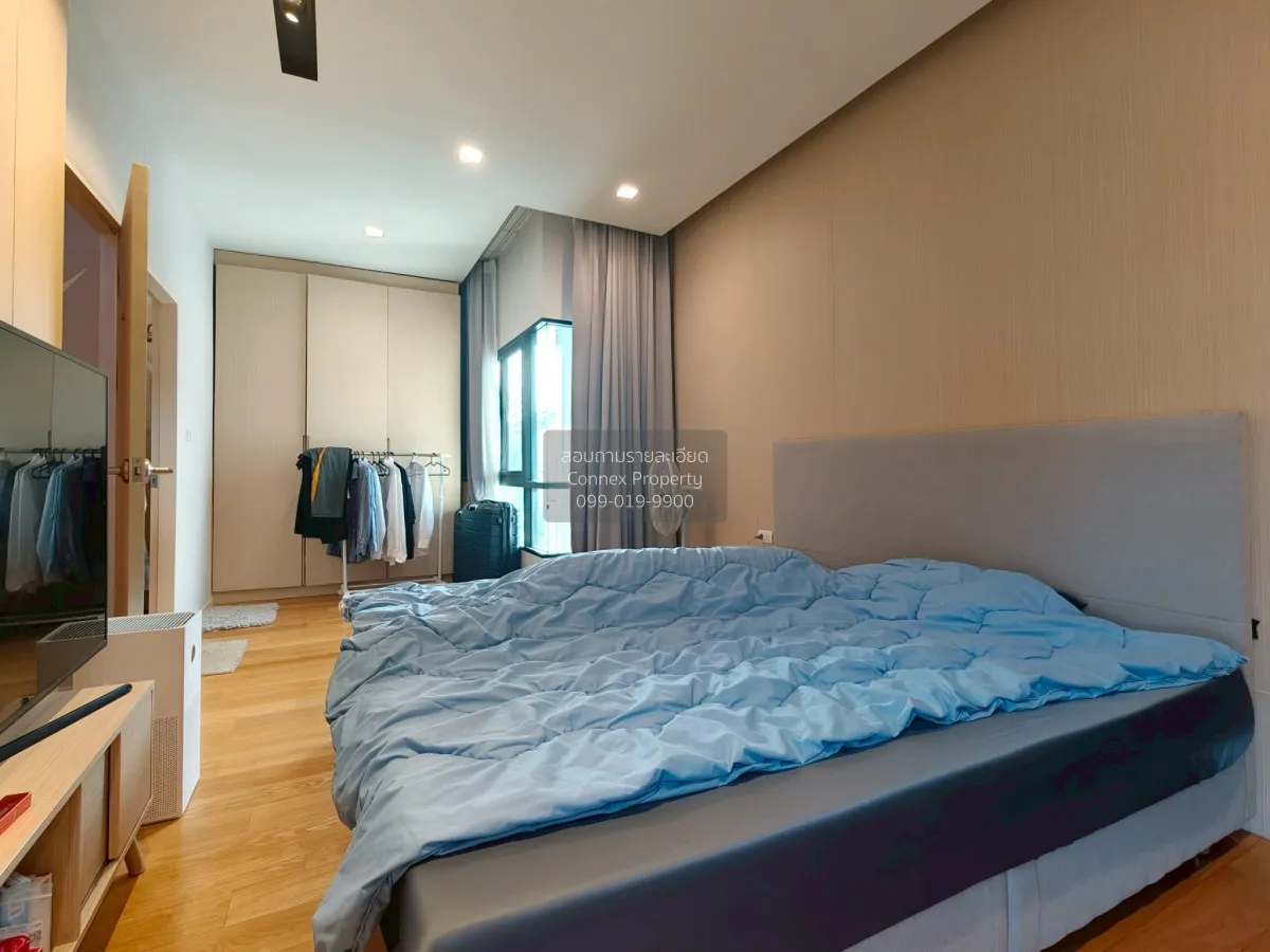 ขายบ้าน  ศุภาลัย เอสเซ้นส์ ลาดพร้าว วิวสวย หน้ากว้าง MRT-ลาดพร้าว