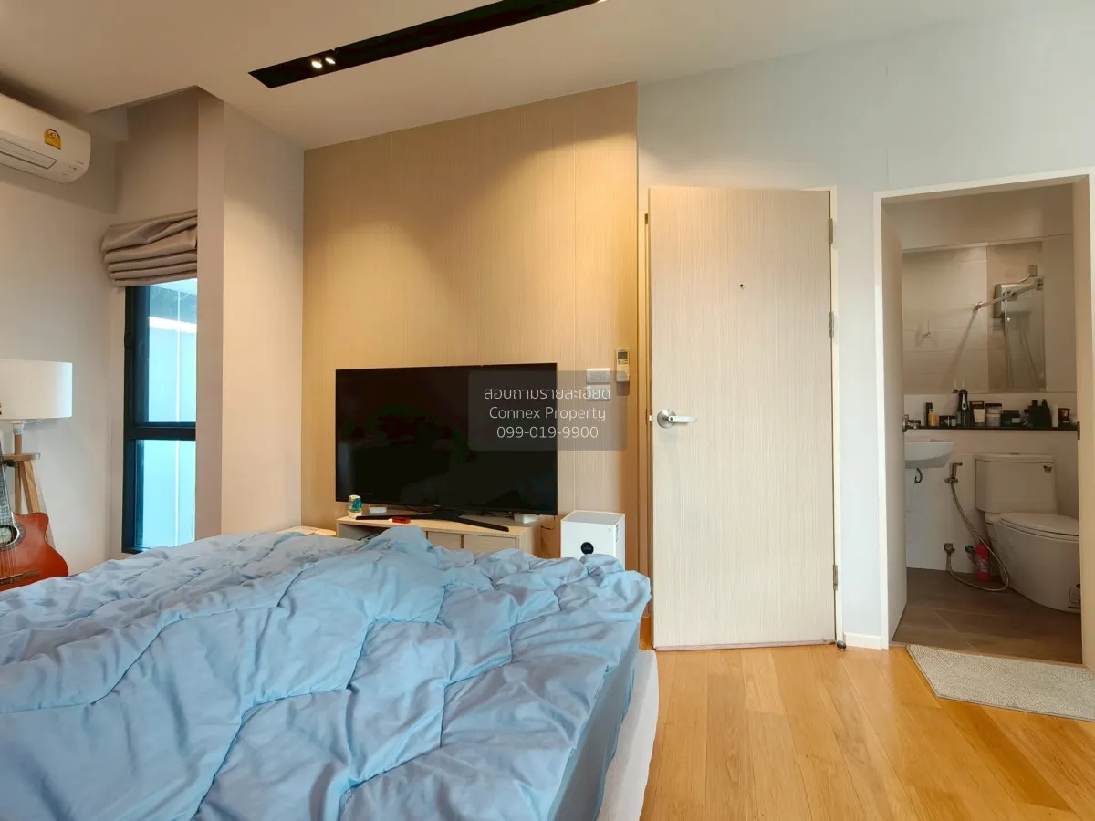 ขายบ้าน  ศุภาลัย เอสเซ้นส์ ลาดพร้าว วิวสวย หน้ากว้าง MRT-ลาดพร้าว