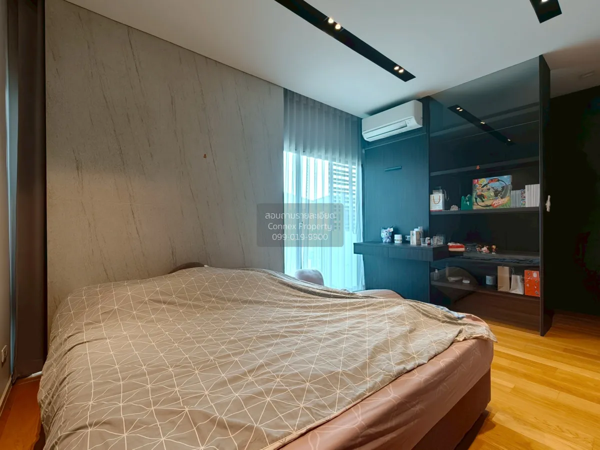 ขายบ้าน  ศุภาลัย เอสเซ้นส์ ลาดพร้าว วิวสวย หน้ากว้าง MRT-ลาดพร้าว