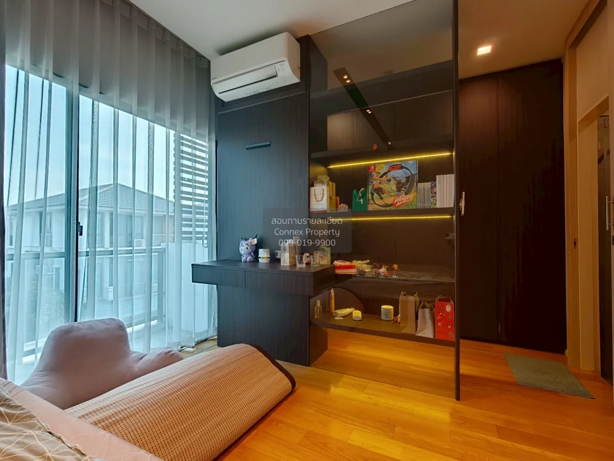 ขายบ้าน  ศุภาลัย เอสเซ้นส์ ลาดพร้าว วิวสวย หน้ากว้าง MRT-ลาดพร้าว