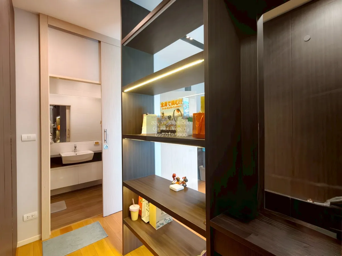 ขายบ้าน  ศุภาลัย เอสเซ้นส์ ลาดพร้าว วิวสวย หน้ากว้าง MRT-ลาดพร้าว