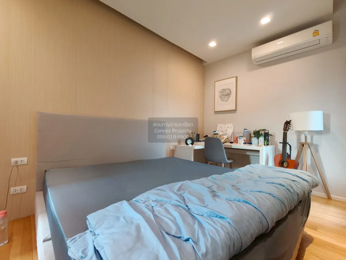 ขายบ้าน  ศุภาลัย เอสเซ้นส์ ลาดพร้าว วิวสวย หน้ากว้าง MRT-ลาดพร้าว