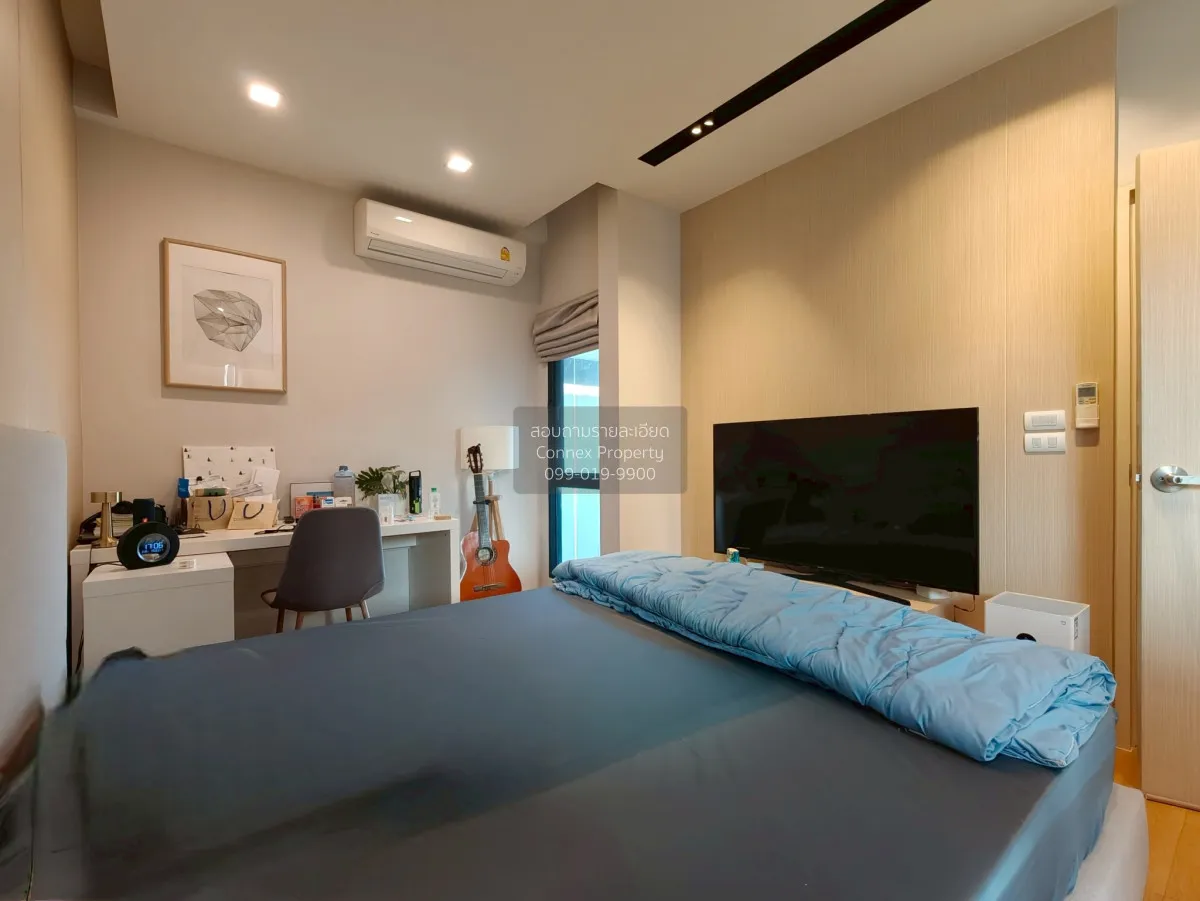 ขายบ้าน  ศุภาลัย เอสเซ้นส์ ลาดพร้าว วิวสวย หน้ากว้าง MRT-ลาดพร้าว