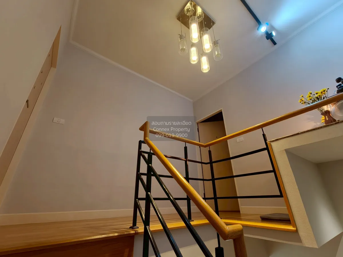 ขายบ้าน  ศุภาลัย เอสเซ้นส์ ลาดพร้าว วิวสวย หน้ากว้าง MRT-ลาดพร้าว