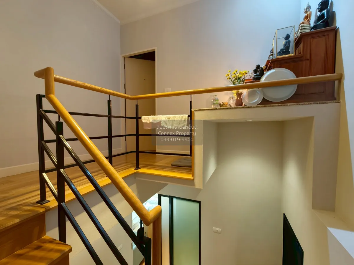 ขายบ้าน  ศุภาลัย เอสเซ้นส์ ลาดพร้าว วิวสวย หน้ากว้าง MRT-ลาดพร้าว