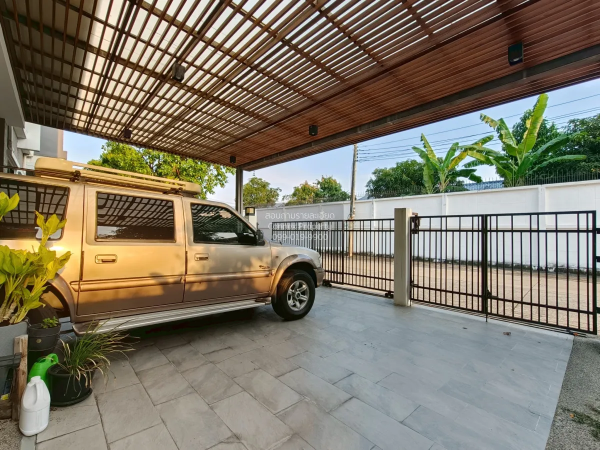 ขายบ้าน  ศุภาลัย เอสเซ้นส์ ลาดพร้าว วิวสวย หน้ากว้าง MRT-ลาดพร้าว