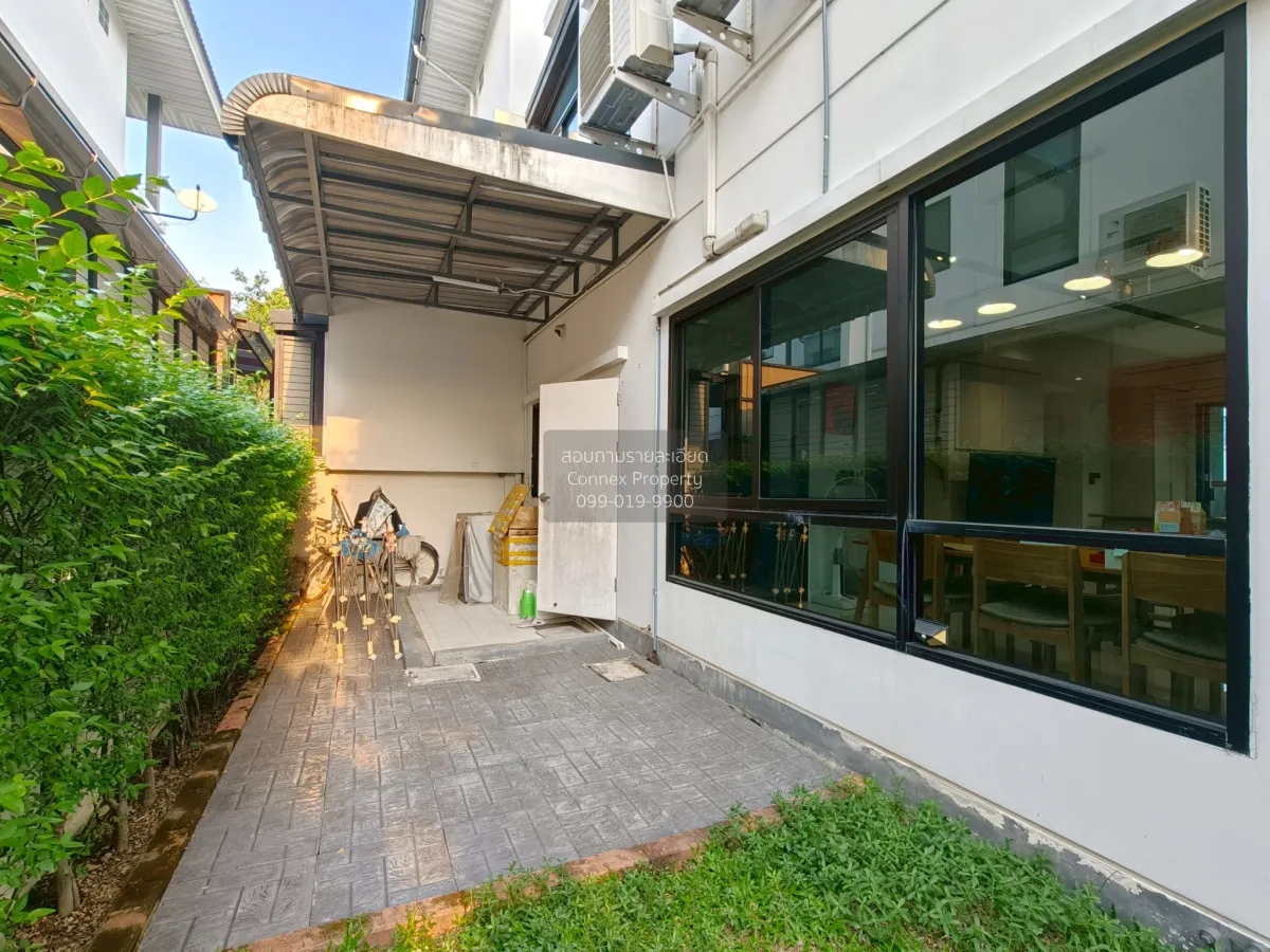 ขายบ้าน  ศุภาลัย เอสเซ้นส์ ลาดพร้าว วิวสวย หน้ากว้าง MRT-ลาดพร้าว