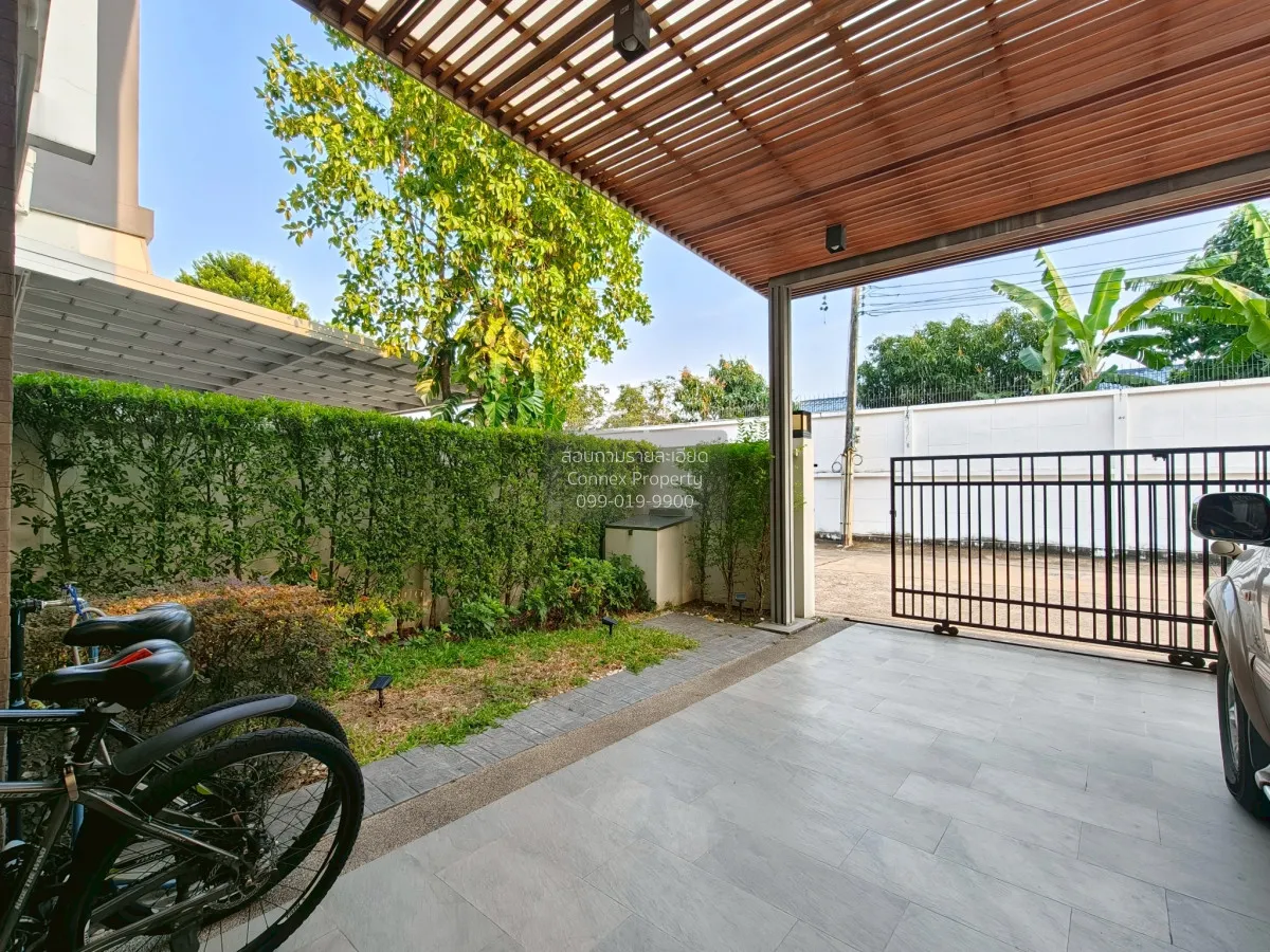 ขายบ้าน  ศุภาลัย เอสเซ้นส์ ลาดพร้าว วิวสวย หน้ากว้าง MRT-ลาดพร้าว