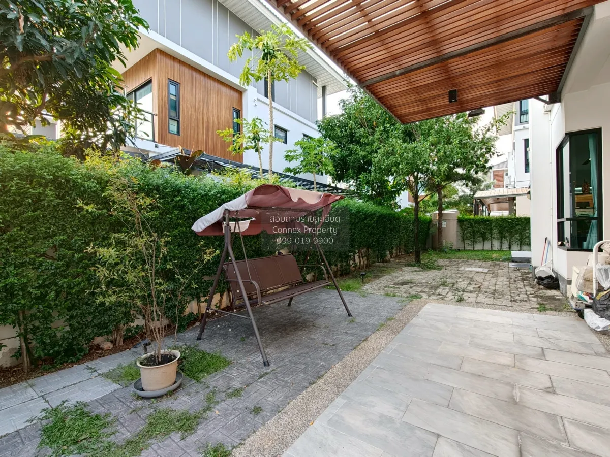 ขายบ้าน  ศุภาลัย เอสเซ้นส์ ลาดพร้าว วิวสวย หน้ากว้าง MRT-ลาดพร้าว