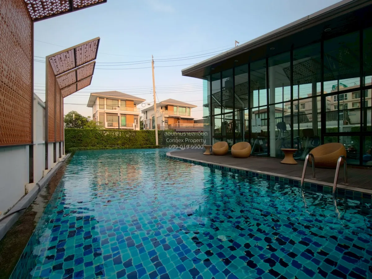 ขายบ้าน  ศุภาลัย เอสเซ้นส์ ลาดพร้าว วิวสวย หน้ากว้าง MRT-ลาดพร้าว