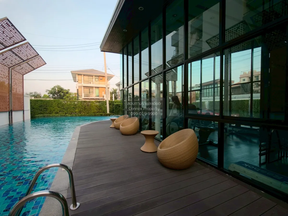 ขายบ้าน  ศุภาลัย เอสเซ้นส์ ลาดพร้าว วิวสวย หน้ากว้าง MRT-ลาดพร้าว