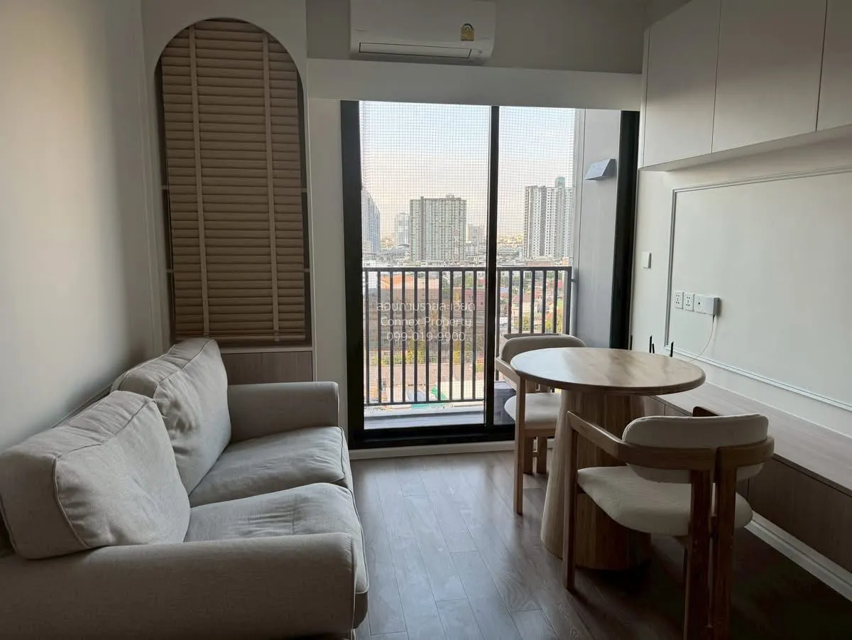 เช่าคอนโด  เดอะ ไพรเวซี่ เตาปูน อินเตอร์เชนจ์ วิวสวย รีโนเวทใหม่  1