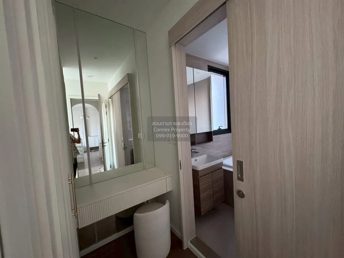 เช่าคอนโด  เดอะ ไพรเวซี่ เตาปูน อินเตอร์เชนจ์ วิวสวย รีโนเวทใหม่ 