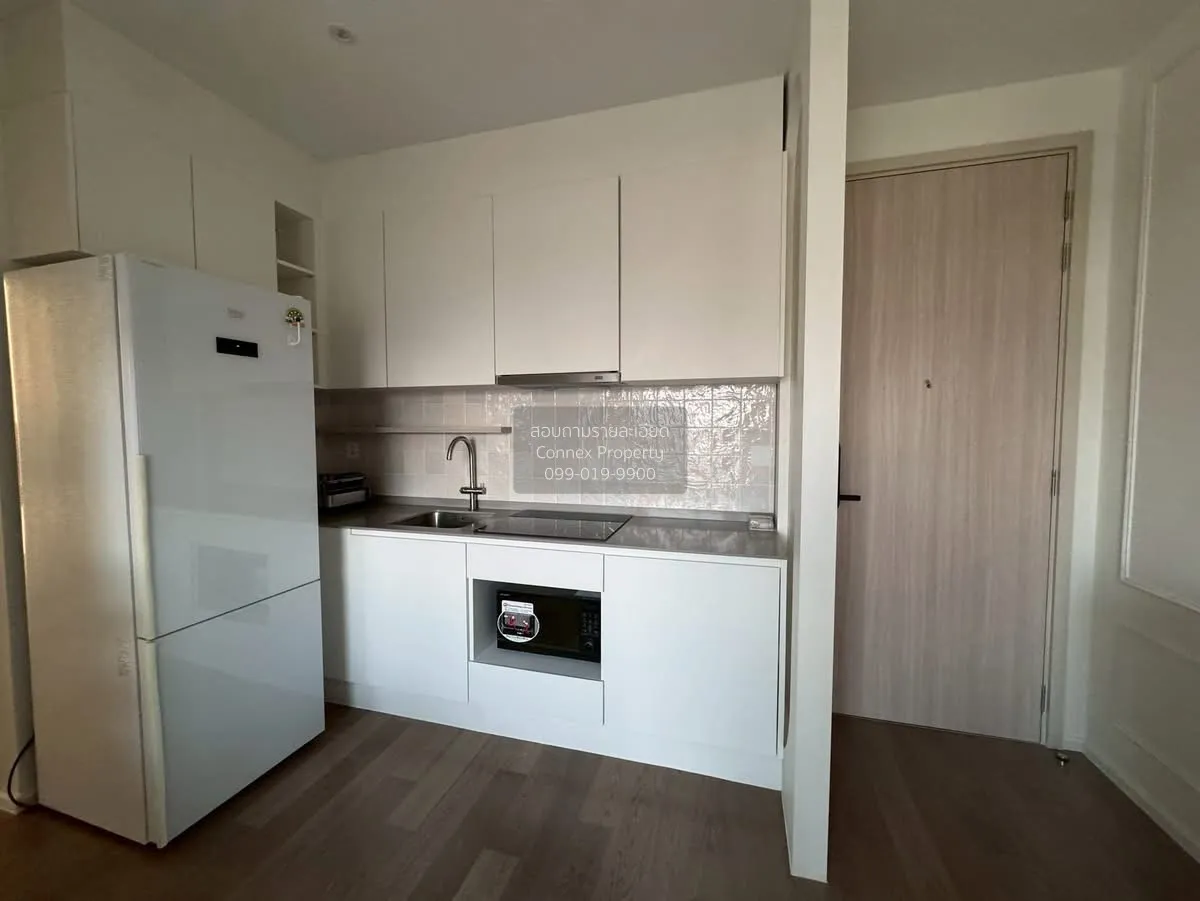 ขายคอนโด  เดอะ ไพรเวซี่ เตาปูน อินเตอร์เชนจ์ วิวสวย รีโนเวทใหม่ บ 3