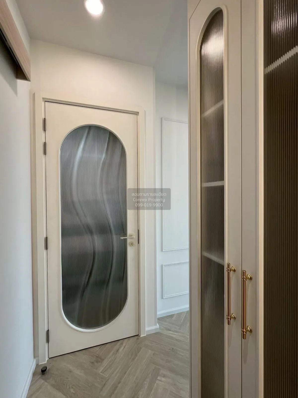 For Sale Condo , The Privacy Taopoon Interchange , nice view , ne