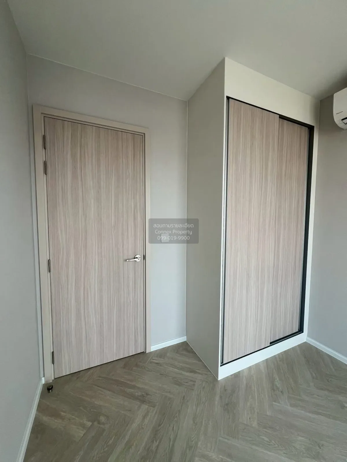For Sale Condo , The Privacy Taopoon Interchange , nice view , ne
