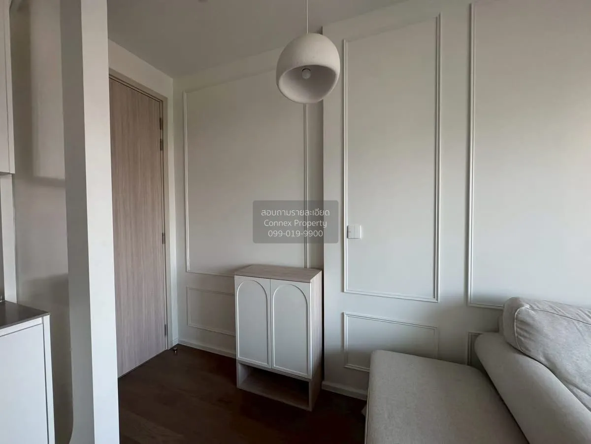 For Sale Condo , The Privacy Taopoon Interchange , nice view , ne